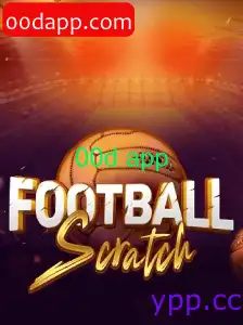 FootballScratch