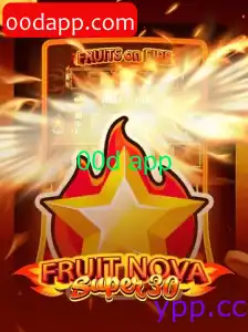 FruitrNovaSupe30